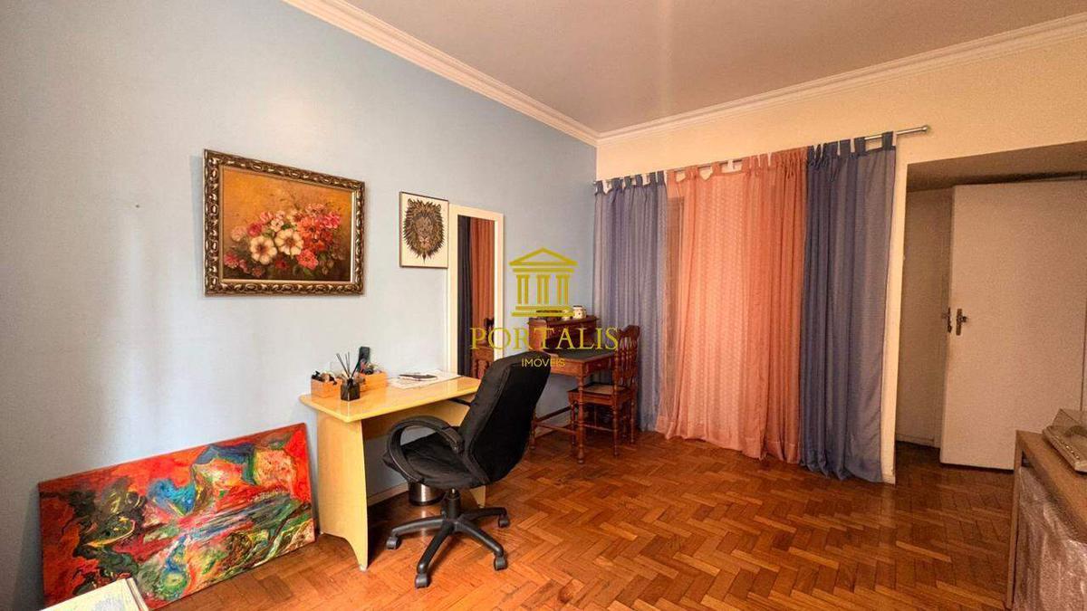 Apartamento, Boa Viagem, 4 Quartos, 1 Vaga, 1 Suíte