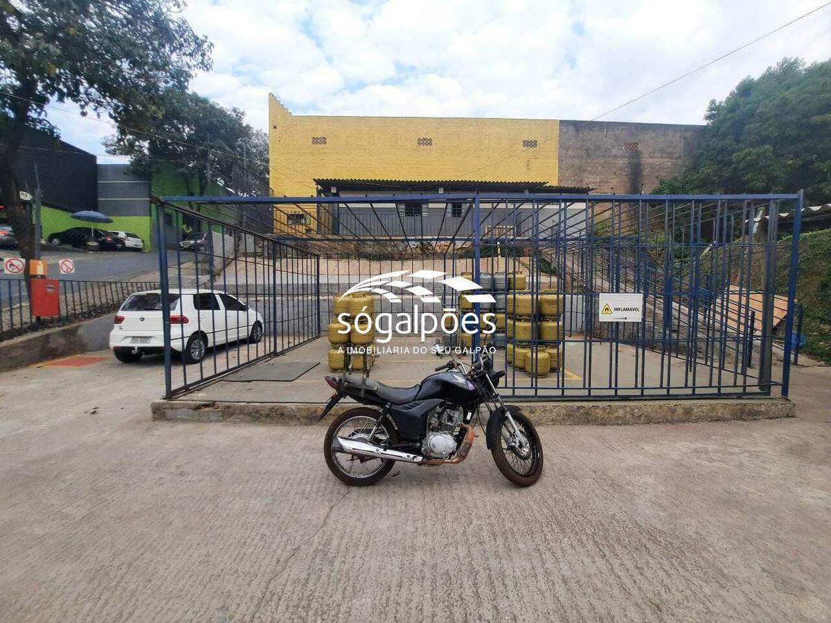 Lote, Salgado Filho