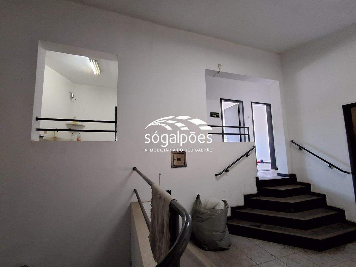 Galpão, Jardim América