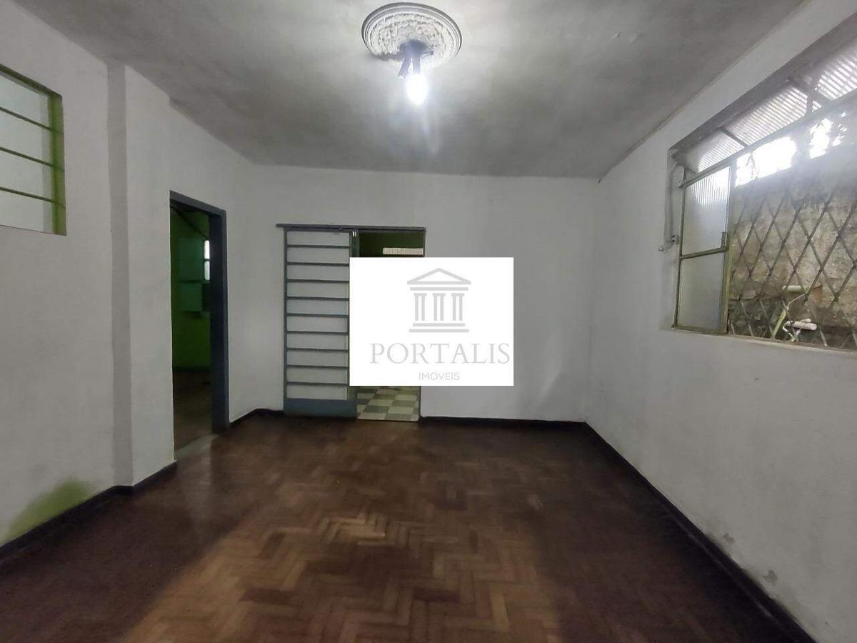 Lote, Santa Efigênia, 0 Quarto, 2 Vagas