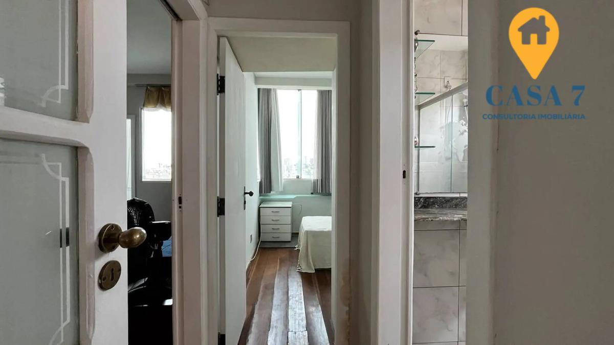 Apartamento, Jardim América, 2 Quartos, 1 Vaga
