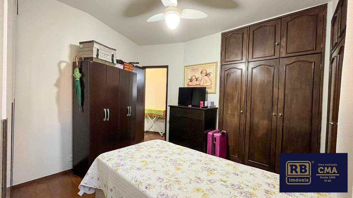 Apartamento, Coração de Jesus, 3 Quartos, 1 Vaga, 1 Suíte
