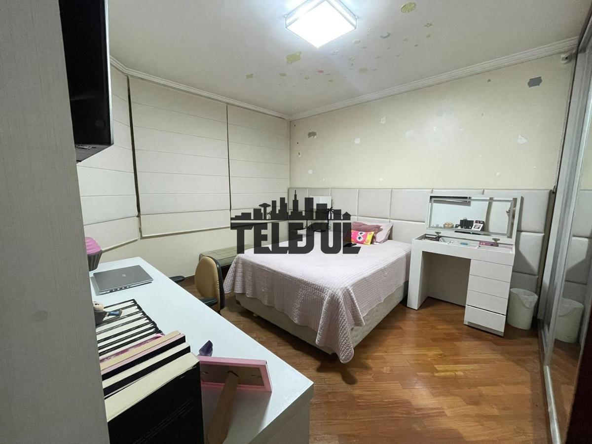 Apartamento, Santa Luiza, 3 Quartos, 2 Vagas, 1 Suíte