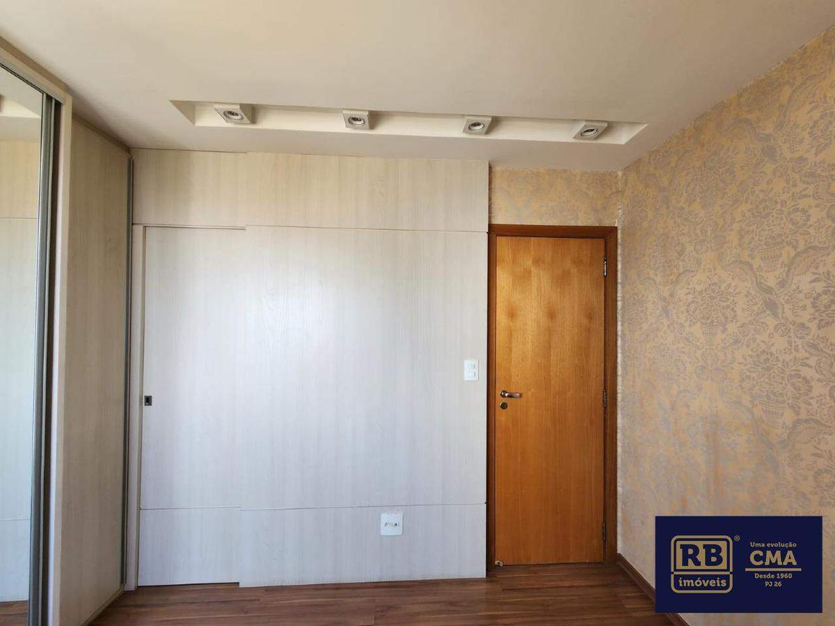 Apartamento, São Lucas, 2 Quartos, 2 Vagas, 1 Suíte