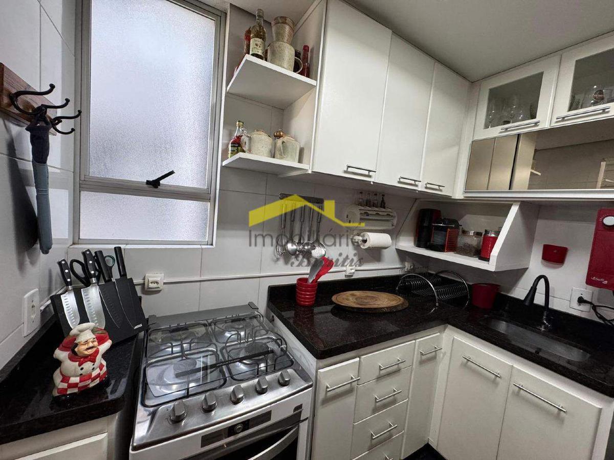 Apartamento, Havaí, 2 Quartos, 2 Vagas, 1 Suíte