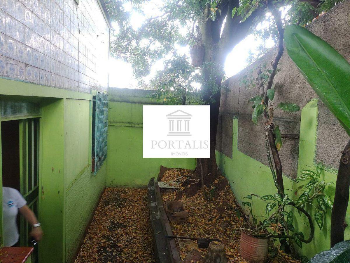 Lote, Santa Efigênia, 0 Quarto, 2 Vagas