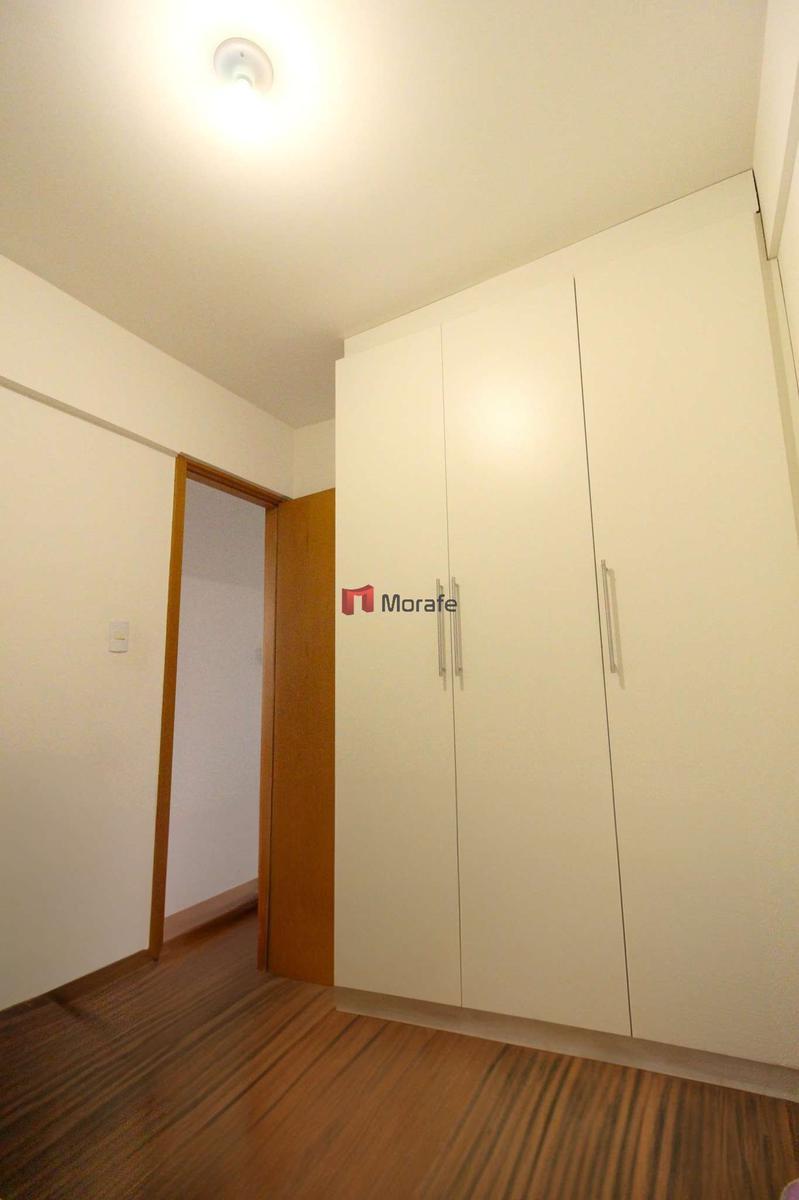 Apartamento, Grajaú, 3 Quartos, 2 Vagas, 1 Suíte