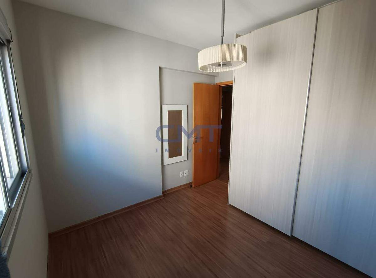 Apartamento, Vila da Serra, 3 Quartos, 2 Vagas, 1 Suíte