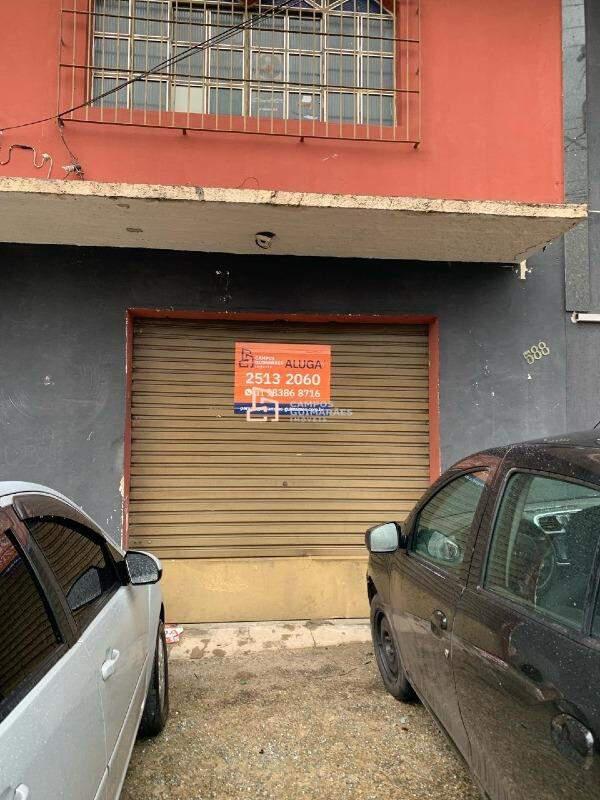 Loja, Salgado Filho