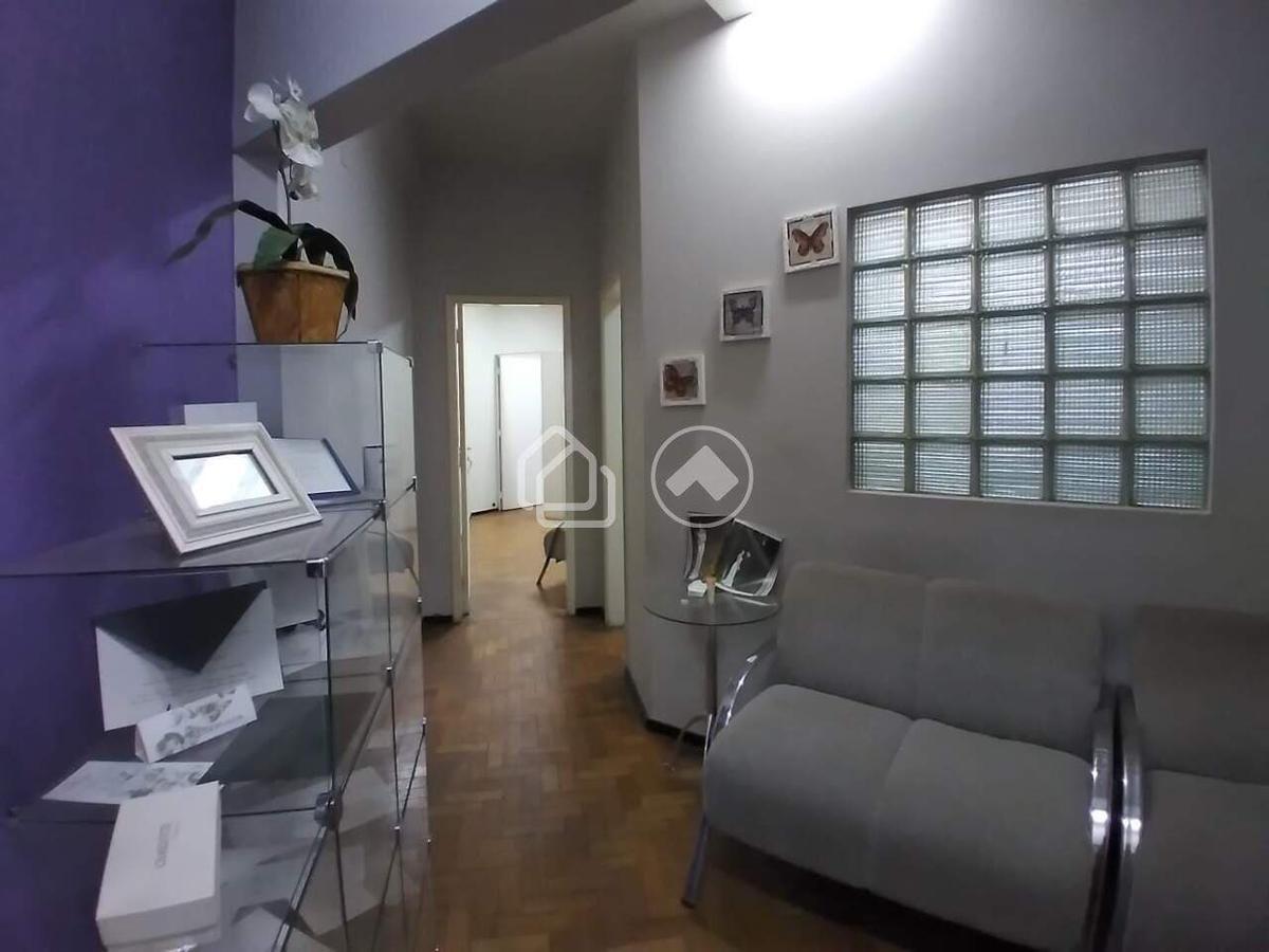 Sala, Centro