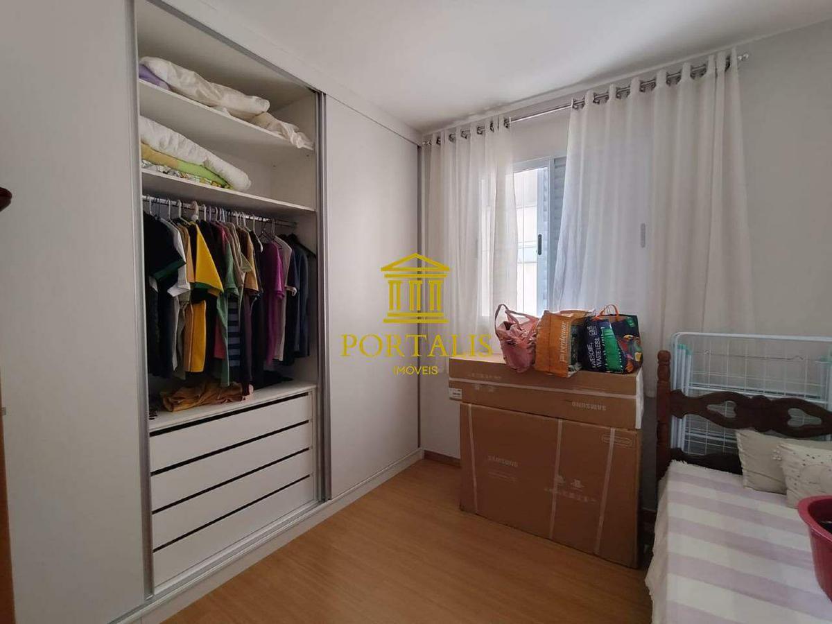 Apartamento, Colégio Batista, 3 Quartos, 2 Vagas, 1 Suíte
