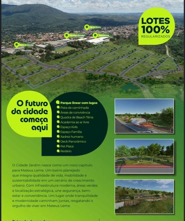Lote, Centro, 0 Quarto, 0 Vaga