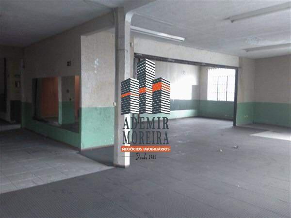 Andar, Centro