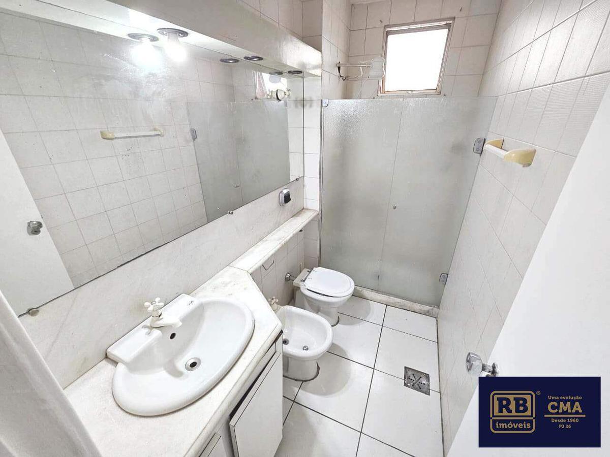 Apartamento, Coração de Jesus, 2 Quartos, 1 Vaga