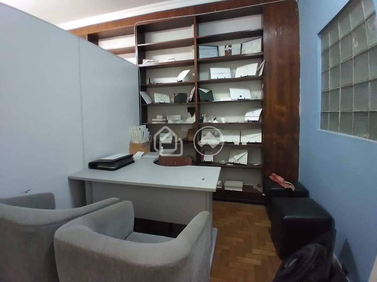 Sala, Centro