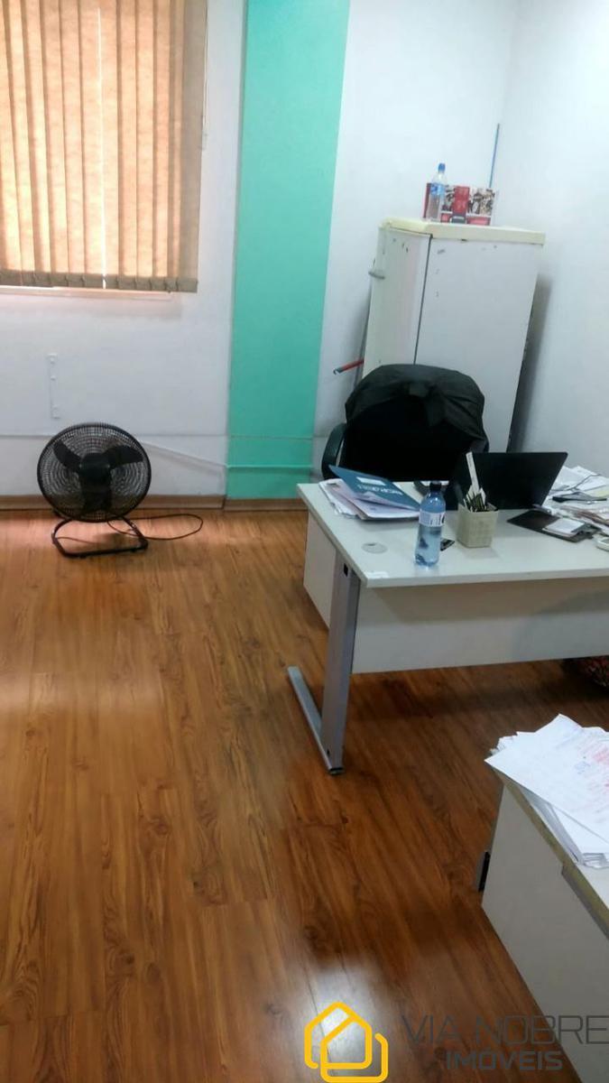Sala, Centro