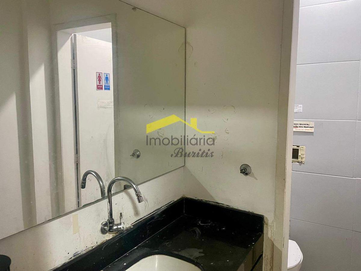 Loja, Estoril