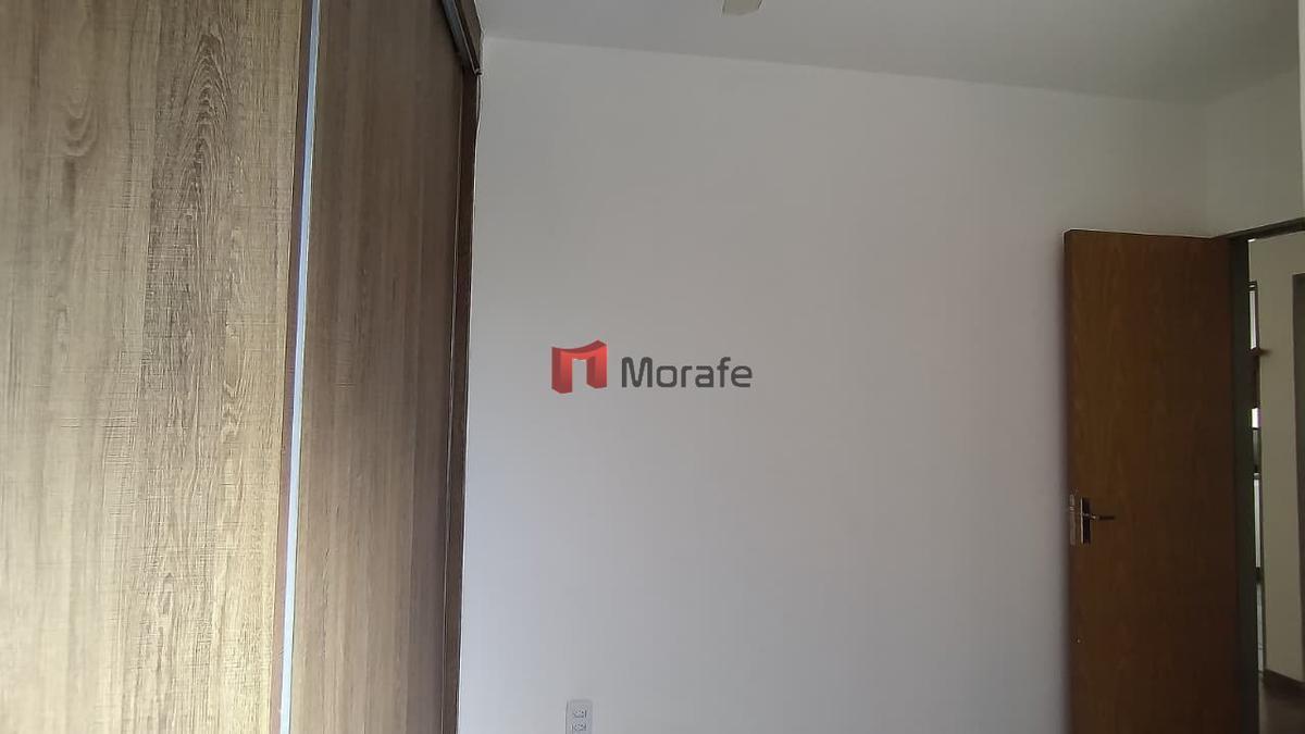 Apartamento, Jardim Montanhês, 2 Quartos, 1 Vaga