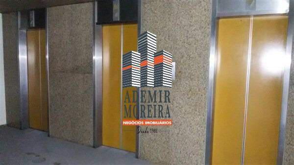 Andar, Centro