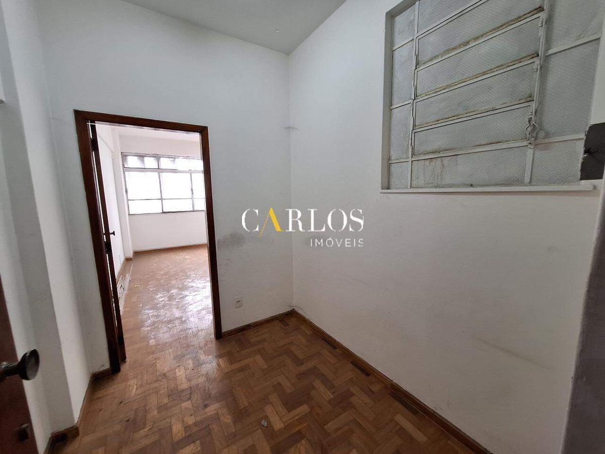 Sala, Centro