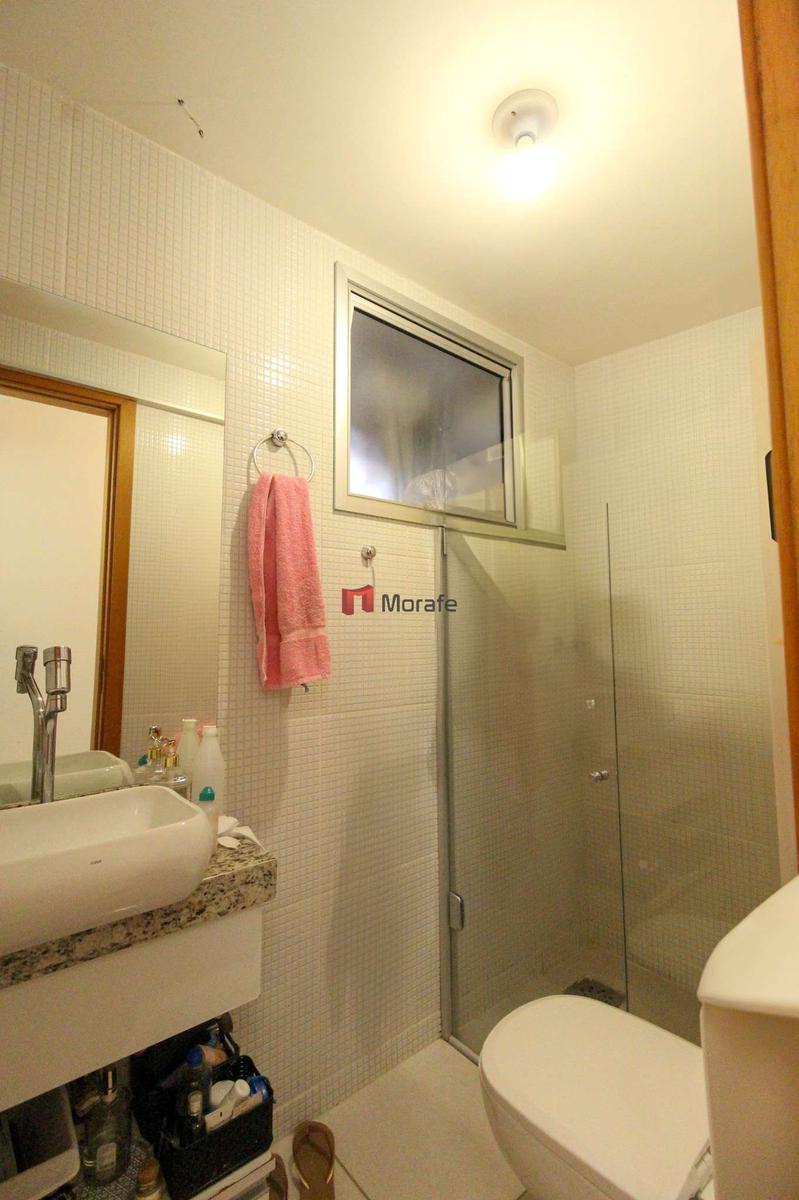 Apartamento, Grajaú, 3 Quartos, 2 Vagas, 1 Suíte