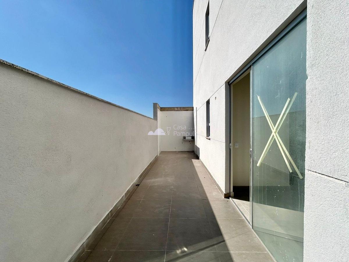 Apartamento, Santa Mônica, 2 Quartos, 2 Vagas