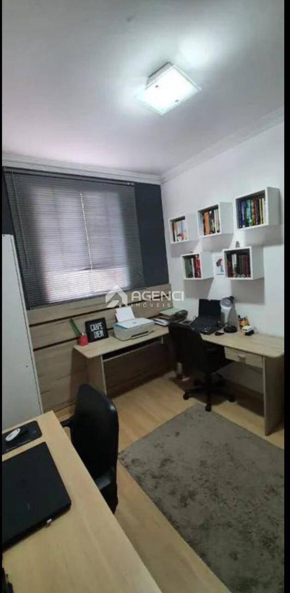 Apartamento, Serrano, 2 Quartos, 0 Vaga, 0 Suíte