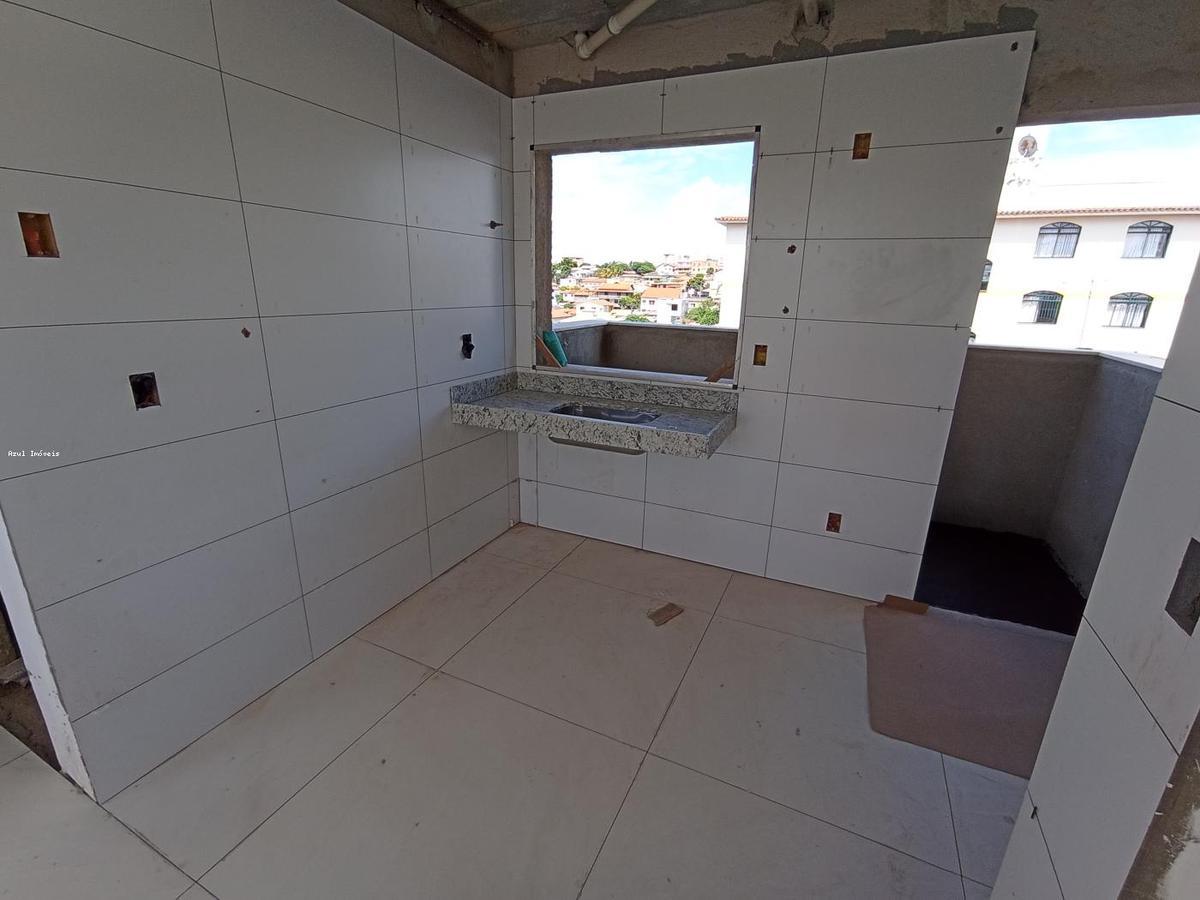 Apartamento, Santa Mônica, 2 Quartos, 1 Vaga