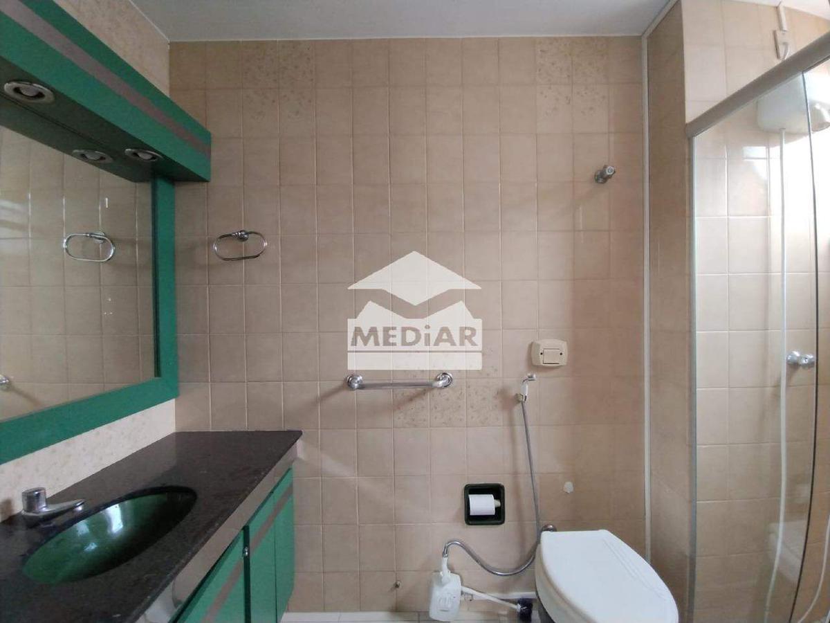 Apartamento, Carmo, 4 Quartos, 2 Vagas, 1 Suíte