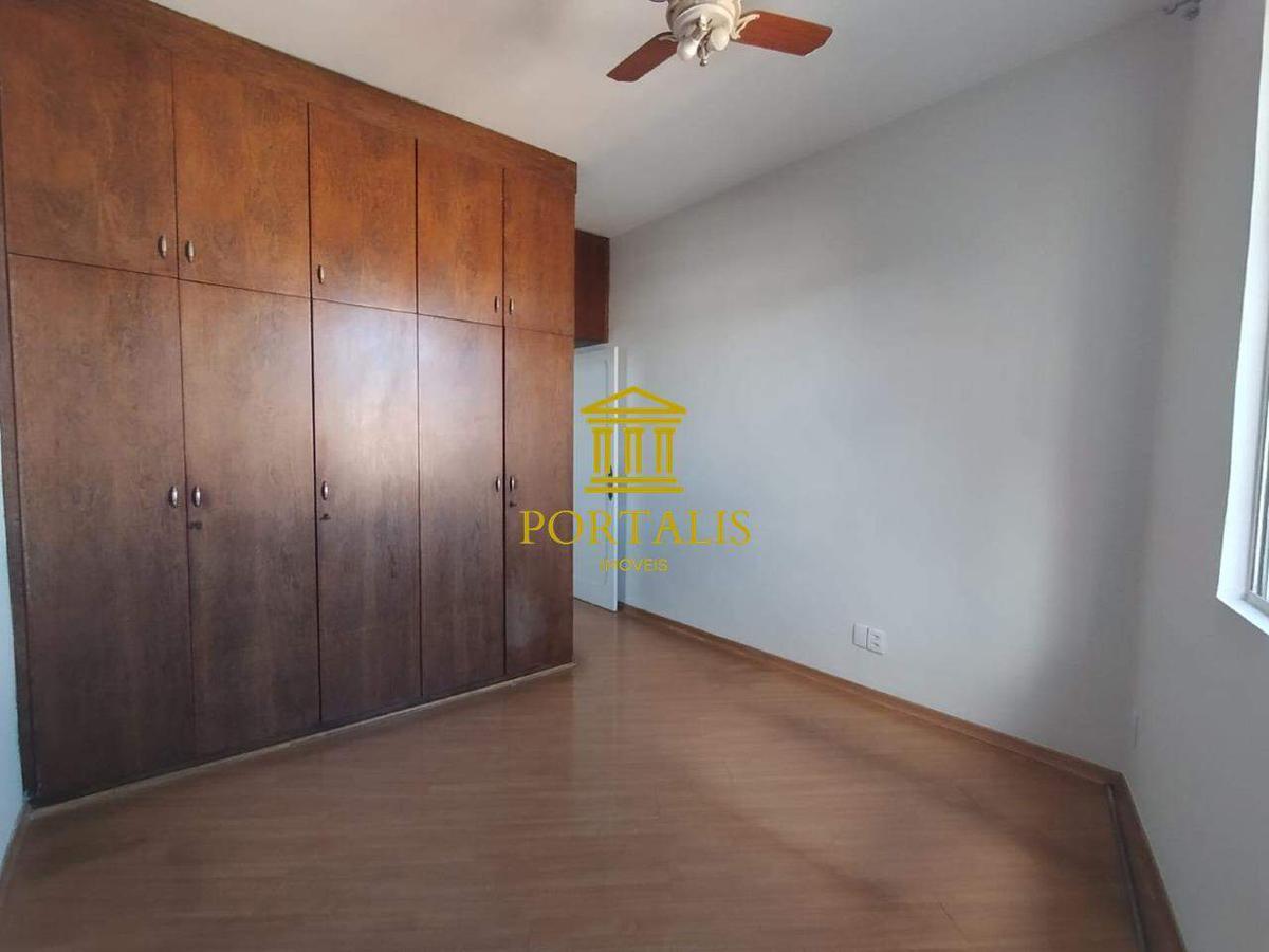 Apartamento, Floresta, 2 Quartos, 0 Vaga, 1 Suíte
