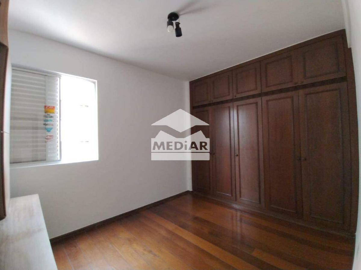 Apartamento, Carmo, 4 Quartos, 2 Vagas, 1 Suíte