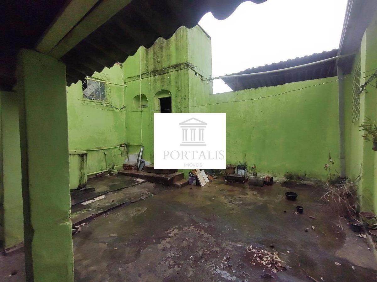 Lote, Santa Efigênia, 0 Quarto, 2 Vagas