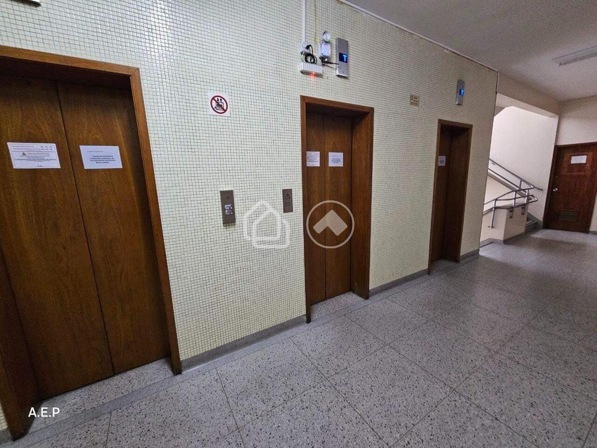 Sala, Centro
