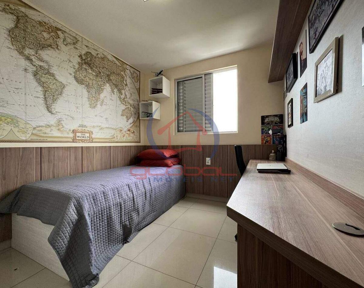 Apartamento, São Francisco, 3 Quartos, 2 Vagas, 1 Suíte