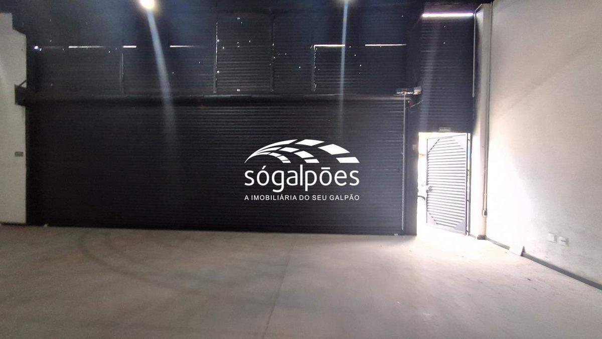 Galpão, Floramar
