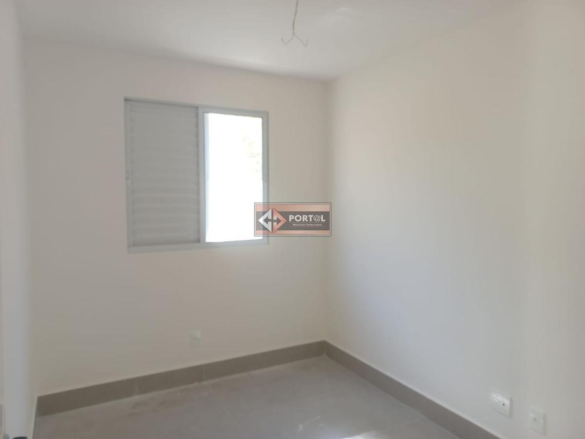 Apartamento, Itapoã, 2 Quartos, 2 Vagas, 1 Suíte