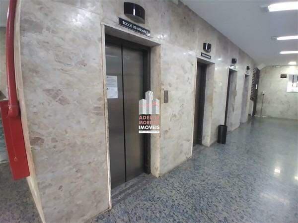 Andar, Centro