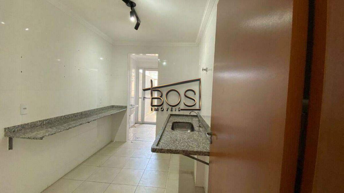 Apartamento, São Geraldo, 3 Quartos, 2 Vagas
