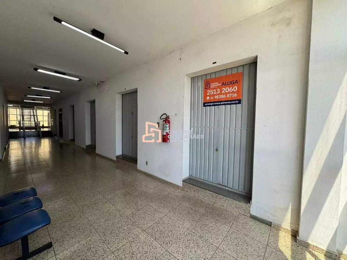 Loja, Barreiro