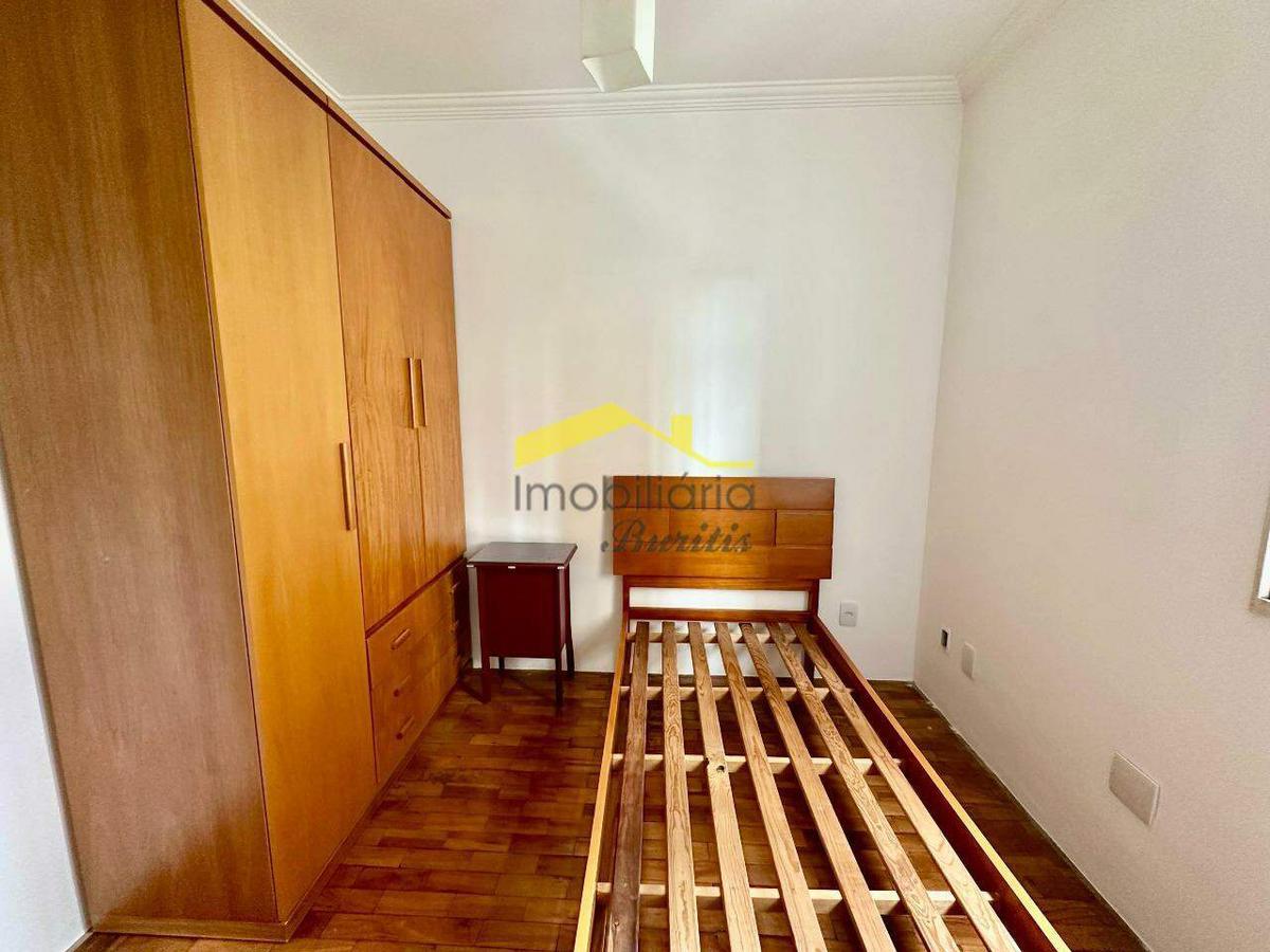 Apartamento, Jardim América, 2 Quartos, 1 Vaga