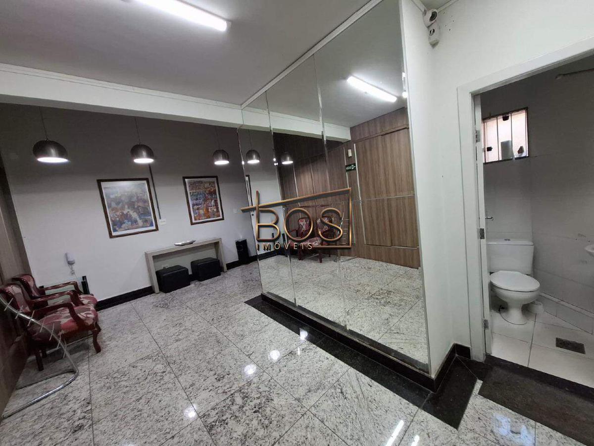 Andar, Santo Agostinho, 0 Quarto, 0 Vaga