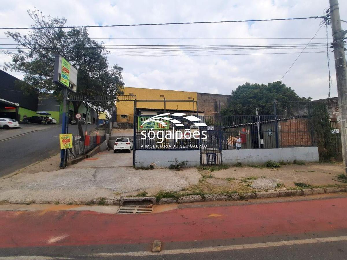 Lote, Salgado Filho