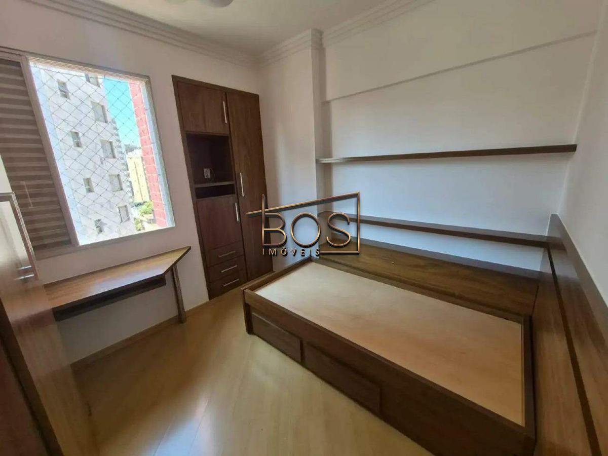 Apartamento, Coração de Jesus, 3 Quartos, 2 Vagas, 1 Suíte