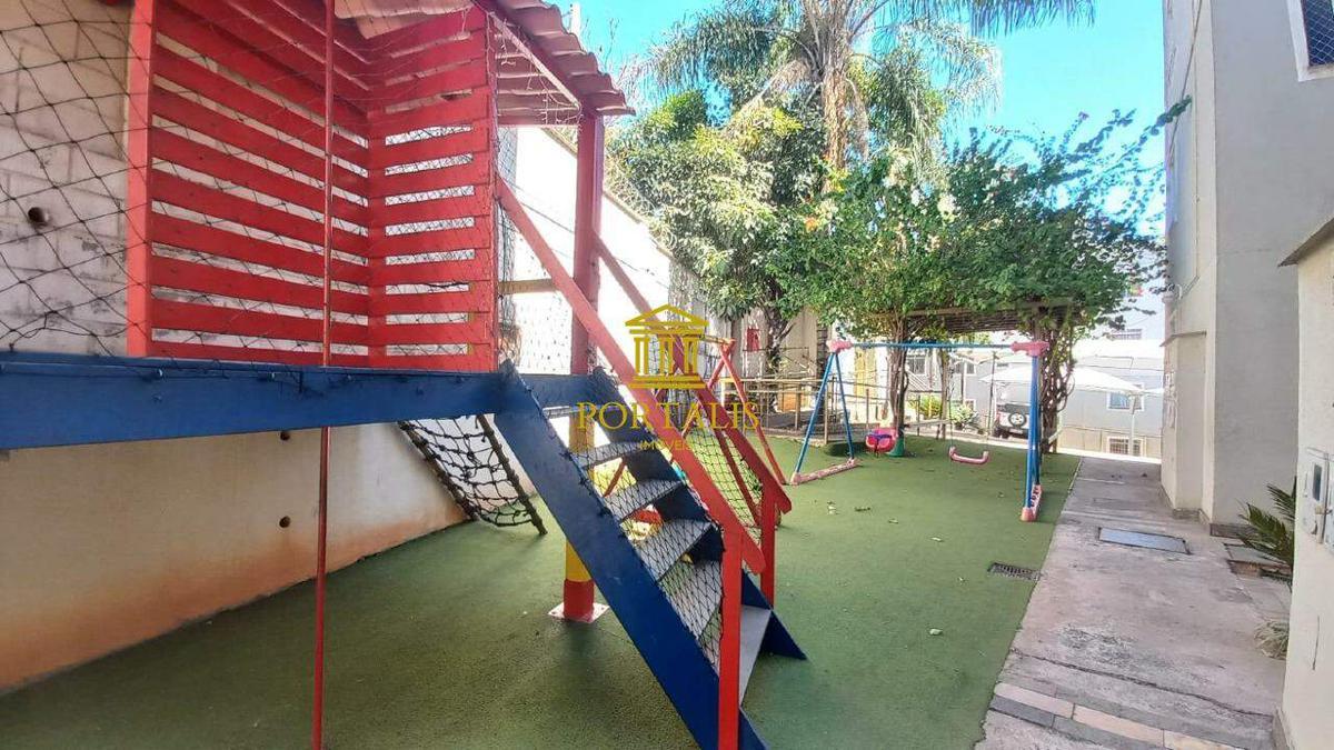 Apartamento, Cândida Ferreira, 2 Quartos, 1 Vaga