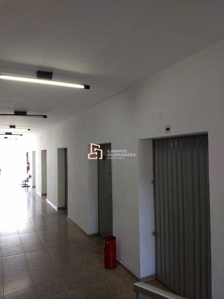 Loja, Barreiro