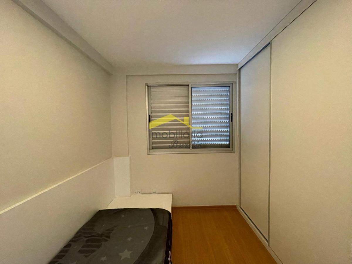 Cobertura, Buritis, 4 Quartos, 3 Vagas, 1 Suíte