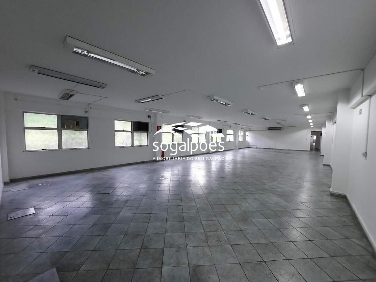 Galpão, Universitário