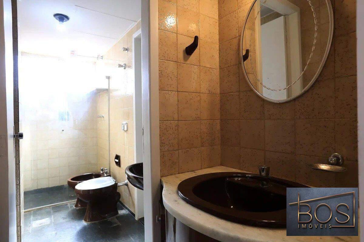 Apartamento, Savassi, 2 Quartos, 1 Vaga, 1 Suíte