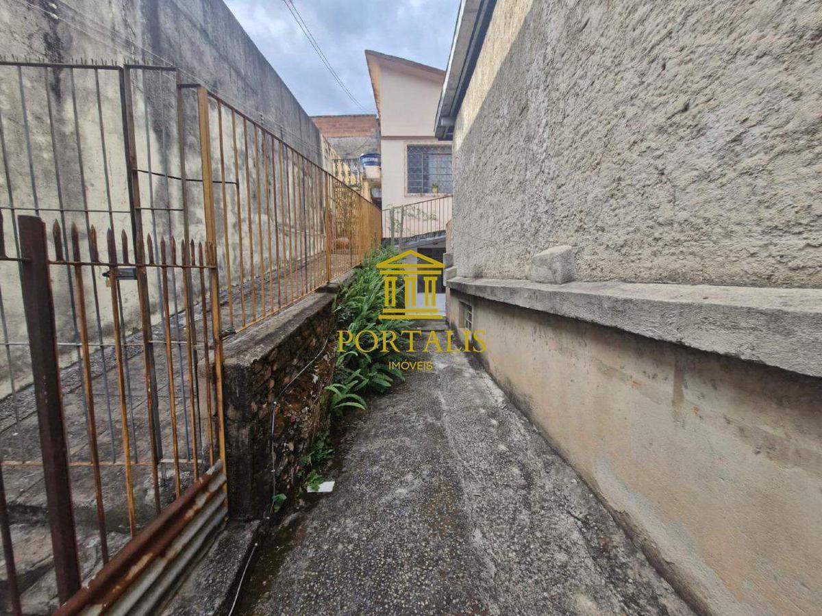 Casa, São Geraldo, 2 Quartos, 0 Vaga