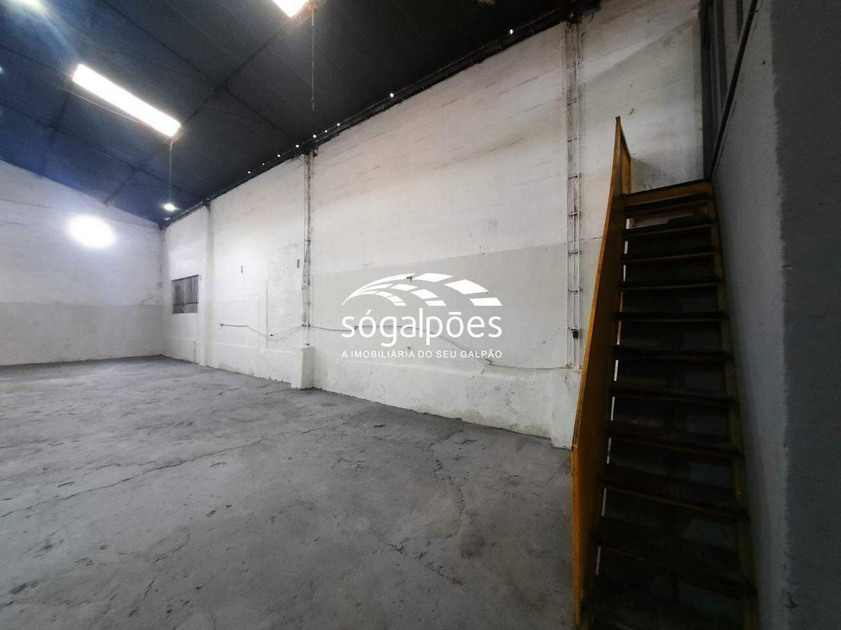 Galpão, Salgado Filho